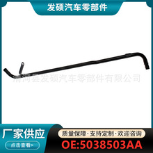 5038503AA�m��춿��R˹��300C�l�әC��sҺ�Fˮ�ܙC�ͳ����Q���l