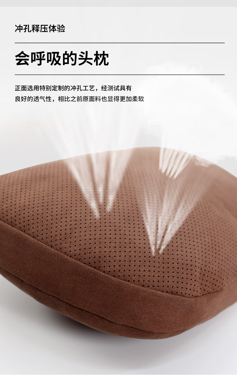 Punching headrest suede suitable for Mercedes-Benz S-Class Maybach punching neck pillow car pillow 5 series neck waist pillow