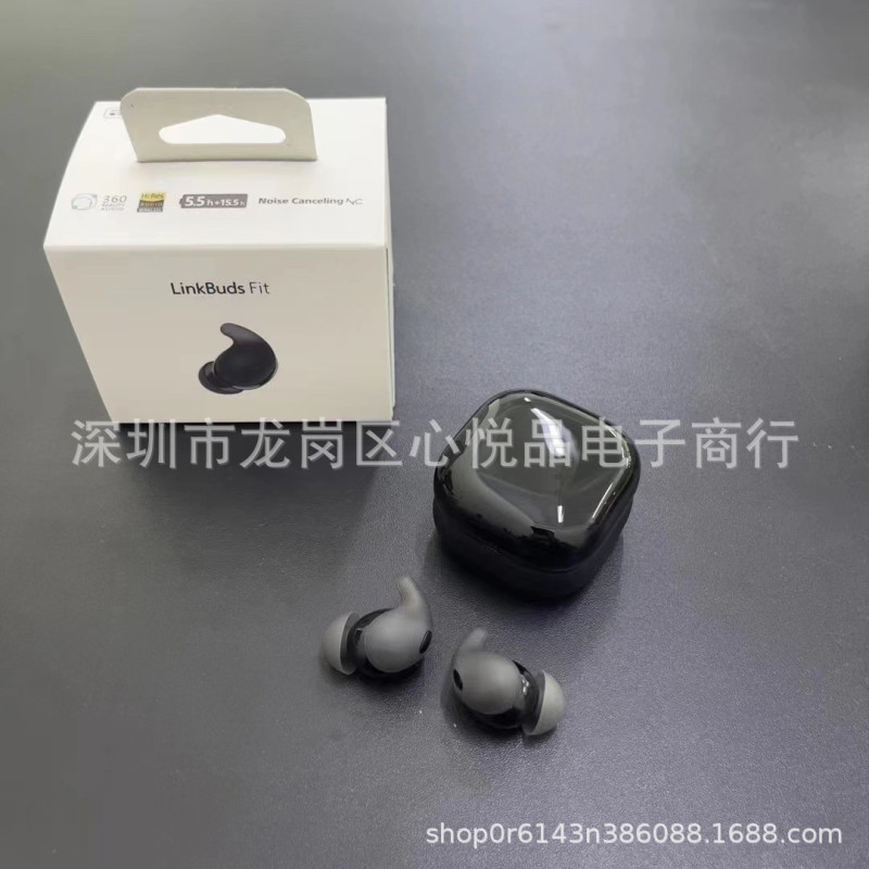 国境を越えた新型link buds Fit入耳式bluetoothイヤホンのミニ小牛角耳栓が自主的に耳に騒音を低減する|undefined
