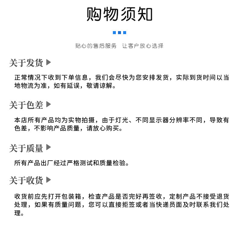 微信图片_20220626193133