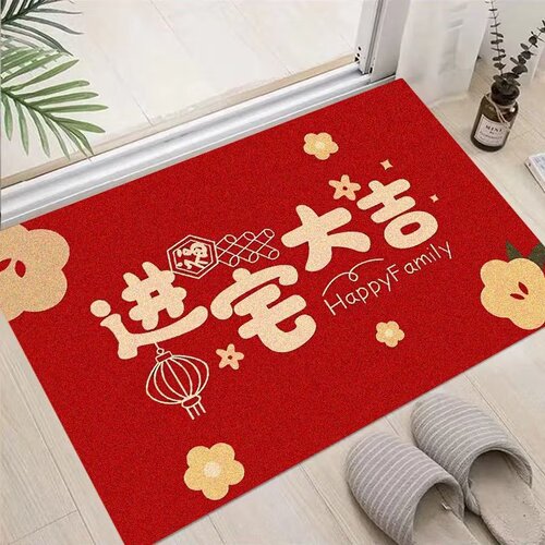 Festive Chinese red floor mats for entrance to the house, wedding entrance to the house, anti-slip floor mats for new homes, entrance to the house, wholesale of floor mats