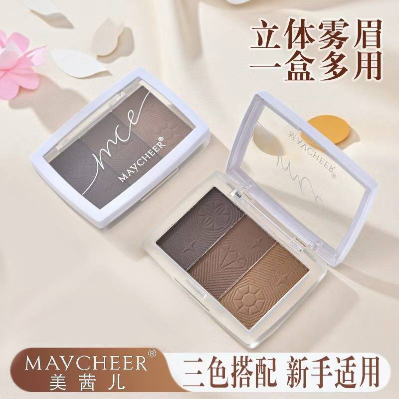 Meixier estereoscopic niebla cejas polvo de cejas de tres colores para reparar la superficie de alta brillo en un lápiz de cejas fácil de colorear una caja de sombra de ojos multipropósito sombra de nariz