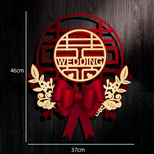 Xǐ character wedding dedicated wedding room decoration Xǐ character paste new house decoration door paste bedroom Xǐ character set supplies complete 