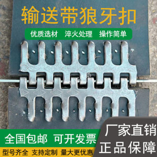 ݔ�͎������� Ƥ����ݔ�͎����ӎ��A�^ƽ�z���p�͎� ���L�ͽ��^��