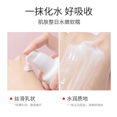 Vitamin E lotion, moisturizing, hydrating, delicate and beautifying body lotion, wholesale skin care products manufacturer