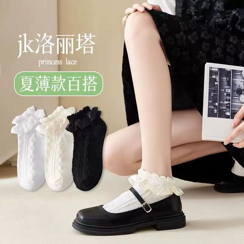 Женские носки, летние тонкие носки в стиле Лолиты, кружевные носки JK, милые хлопковые носки принцессы в японском стиле, дышащие сетчатые носки