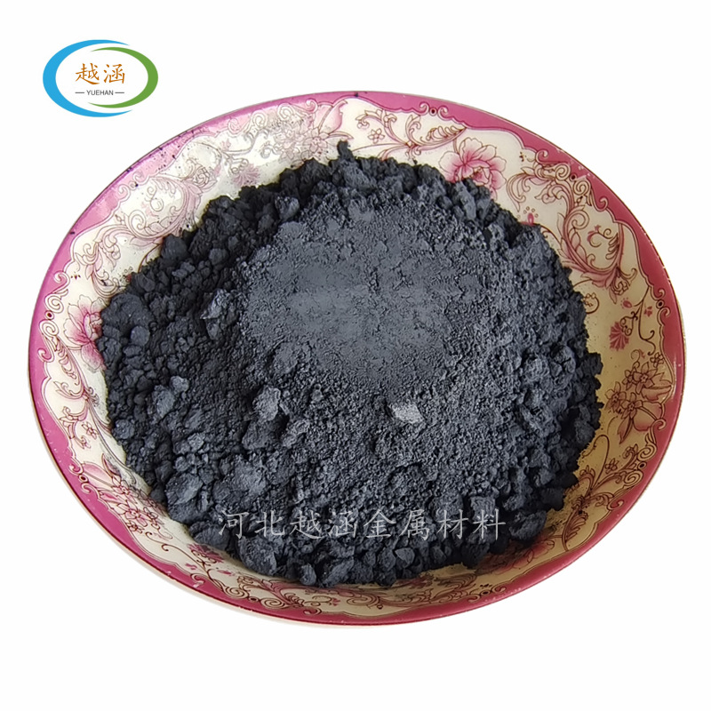 二硫化钼粉_20220702120421_副本