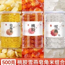 ������zѩ�������״���o�s�|�M���y�����z�z���������Ş��