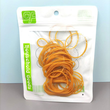 圆形袋装黄皮筋 儿童玩具弹弓橡皮筋 儿童发圈配件 橡胶制品 批发