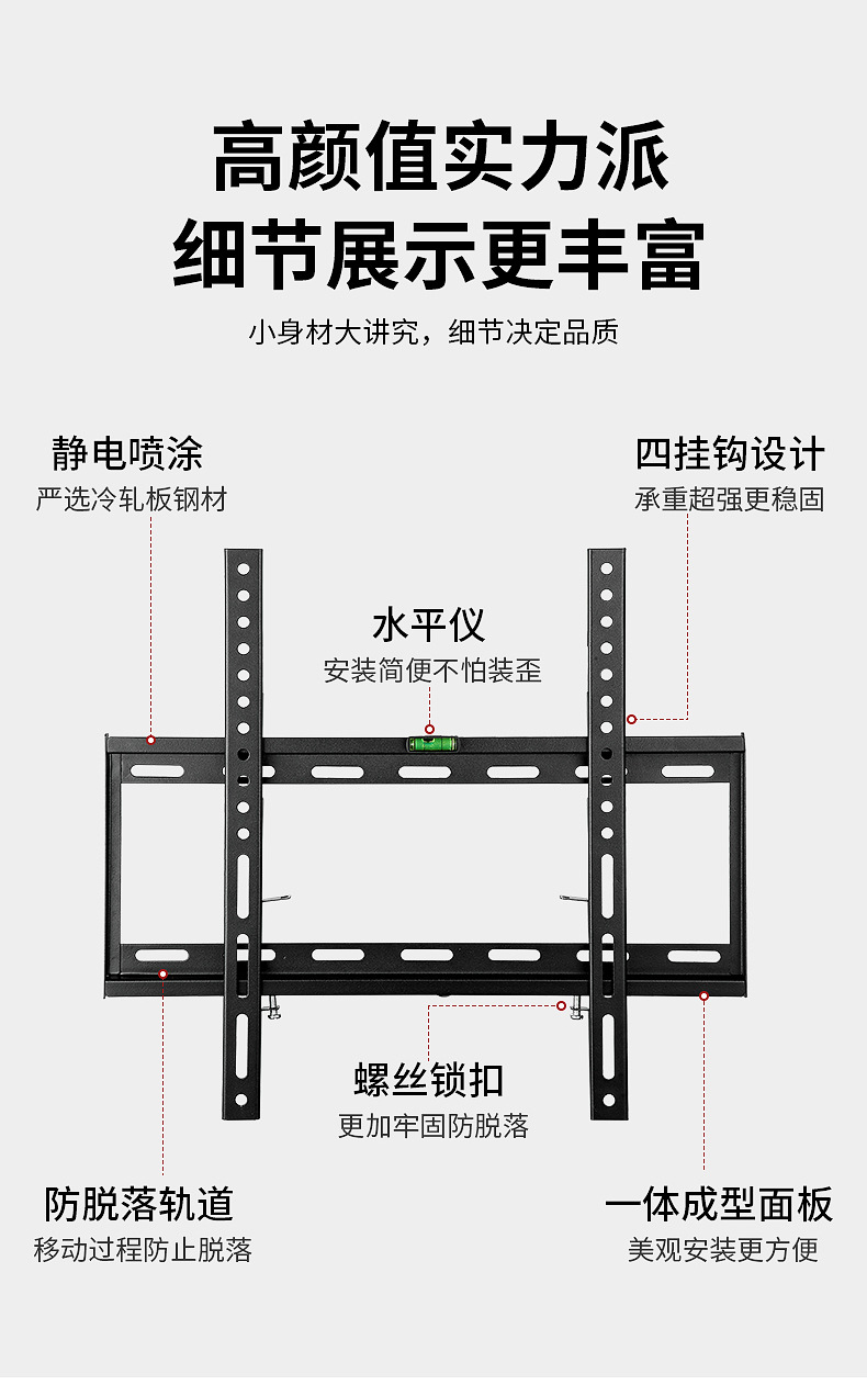 电视架_04