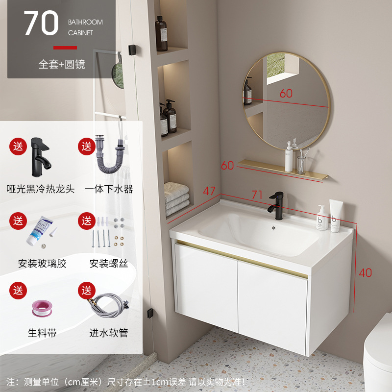 Blanco 70 lavabo gabinete + grifo + espejo redondo