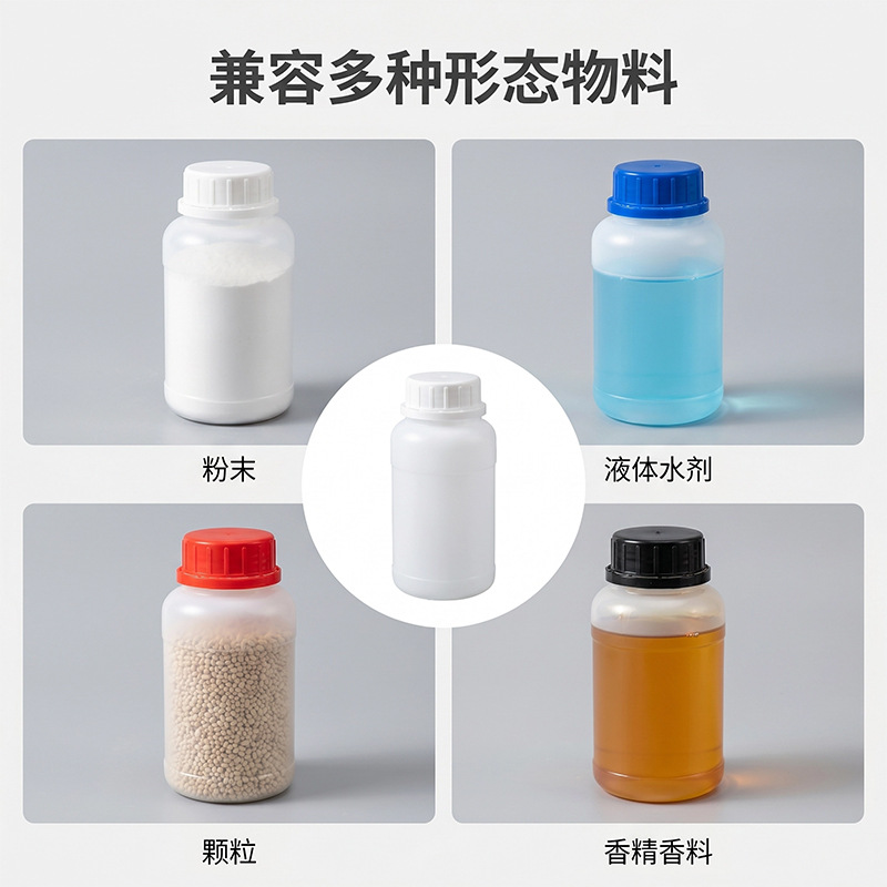 ��ɫ100mlС��HDPE�ܷ�����Ǵ�������ƬҺ�廯���㾫���Ϸ�װƿ
