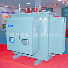 萬鑫S13-630KVA/10KV-1.12全銅三相油浸式電力配電變壓器