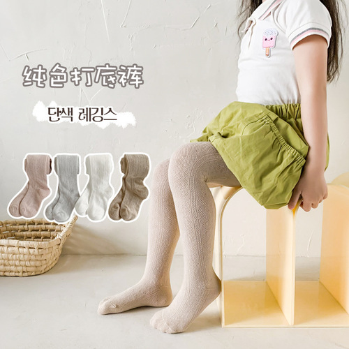  summer children's pantyhose mesh breathable girls anti-mosquito socks cute striped anti-mosquito socks for small and medium-sized children wholesale