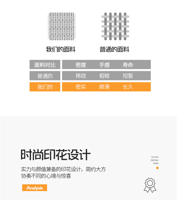 暖西施 公主风床上四件套纯棉全棉100%小清新