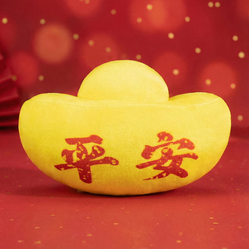 Guochao Jinyuan Bao muñecas de peluche bolsos colgantes llaveros eventos de reunión anual regalos decoración ornamentos