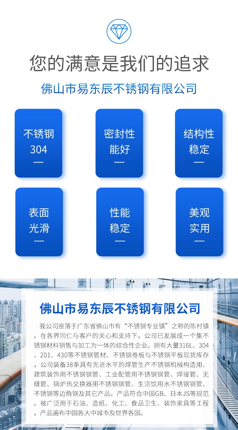 微信图片_20240517105641