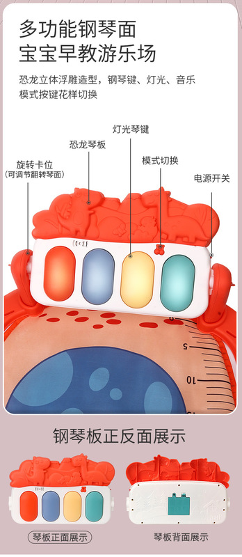 https://www.toonies.cn腳踏琴_r7_c1.jpg_800x800.jpg
