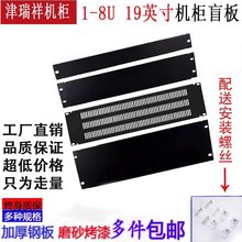 19Ӣ��C����ɫ1U����ä�� ��׼�W�j�C������2U3U4U�w��C�����