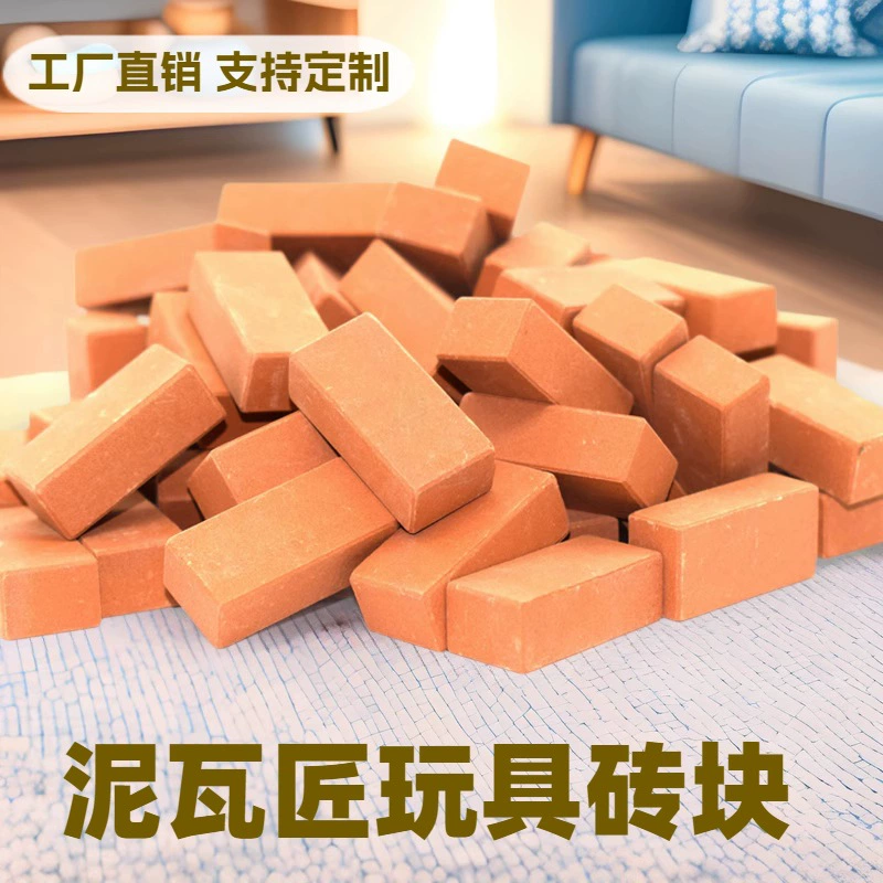 1:12 модель искусственных маленьких кирпичей, керамические строительные блоки, развивающие игрушки, маленькие каменщики строят дома и виллы, красные кирпичи