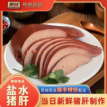 ����S�ؿ졿�}ˮ�i�β�ҭ�����_����ʳ300g�F���F�l�Eɼ