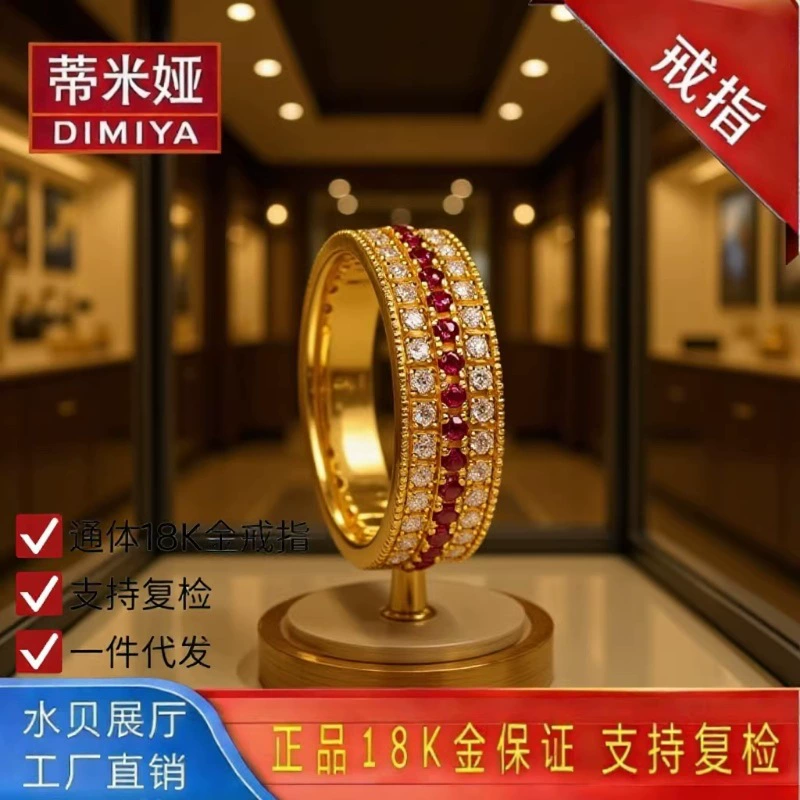 Кольцо из золота 18 карат с тремя рядами звездчатых муассанитов, розовое золото au750, кольцо на указательный палец, кольцо в дворцовом стиле с культивированным красным камнем «голубиная кровь»