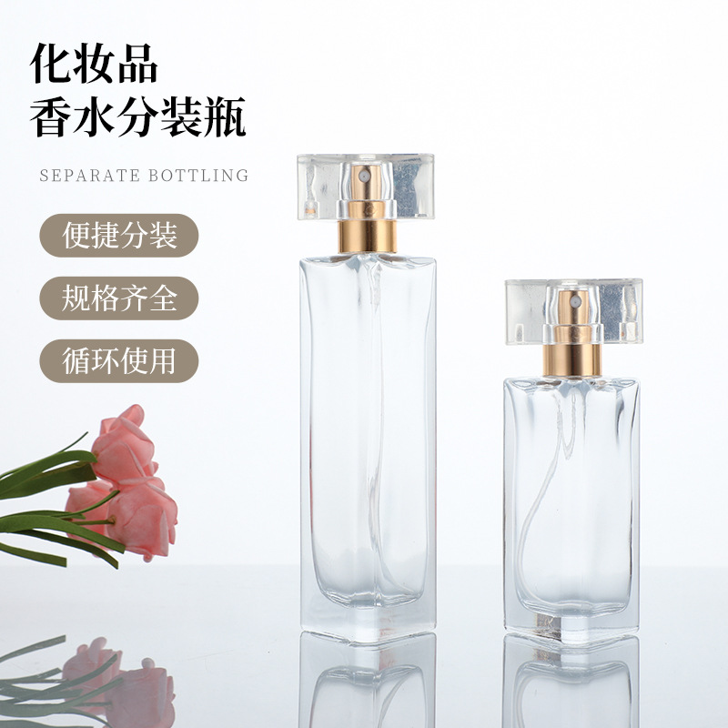 创意卡口香水瓶子分装瓶30ml三棱玻璃便携化妆品小样丝印喷雾空瓶