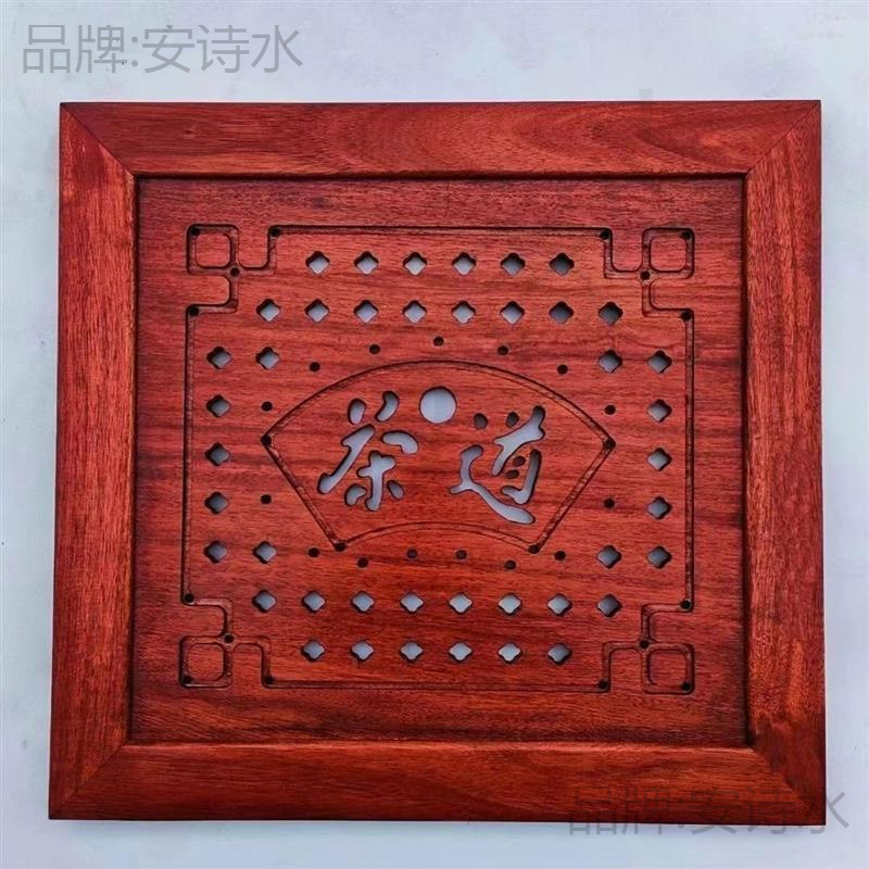 实木茶桌配件漏水板 嵌入式 中间盖板 茶盘茶台面板盖家用质量好