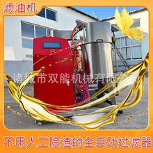 ���P���ը�������^�V��   ʳƷ�������͞V�͙C  ��ը���^�V�O��