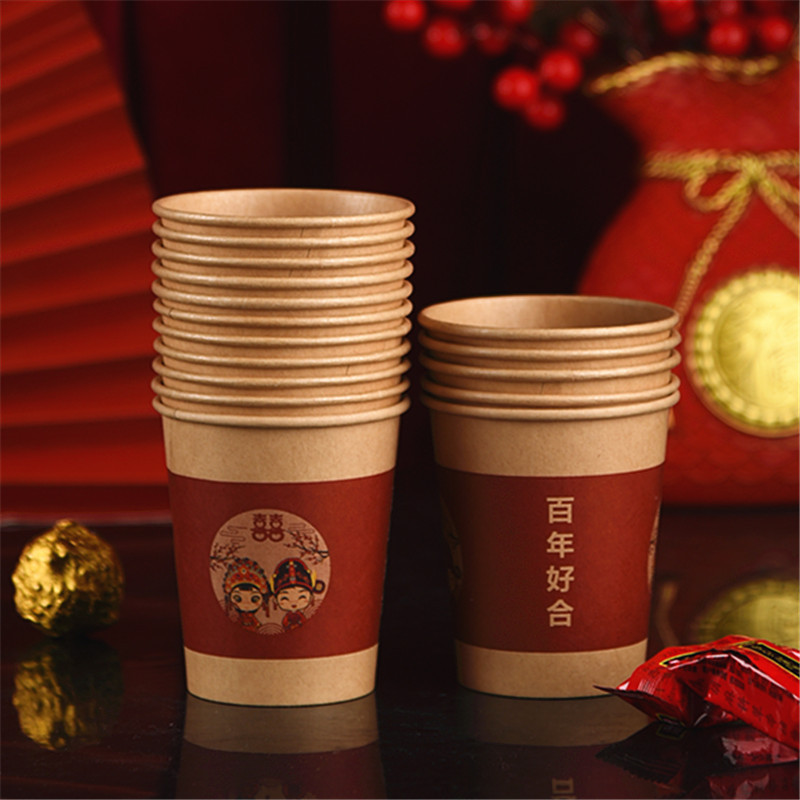 一次性结婚敬酒杯小号婚礼迷你小纸杯红色加厚敬茶杯喜庆小红杯子|undefined