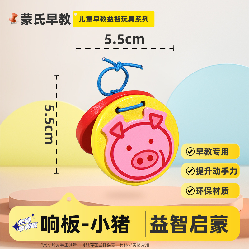 围栏忙碌板蒙氏早教玩具DIY洞洞板0-3岁儿童益智类婴幼儿启蒙教具|undefined