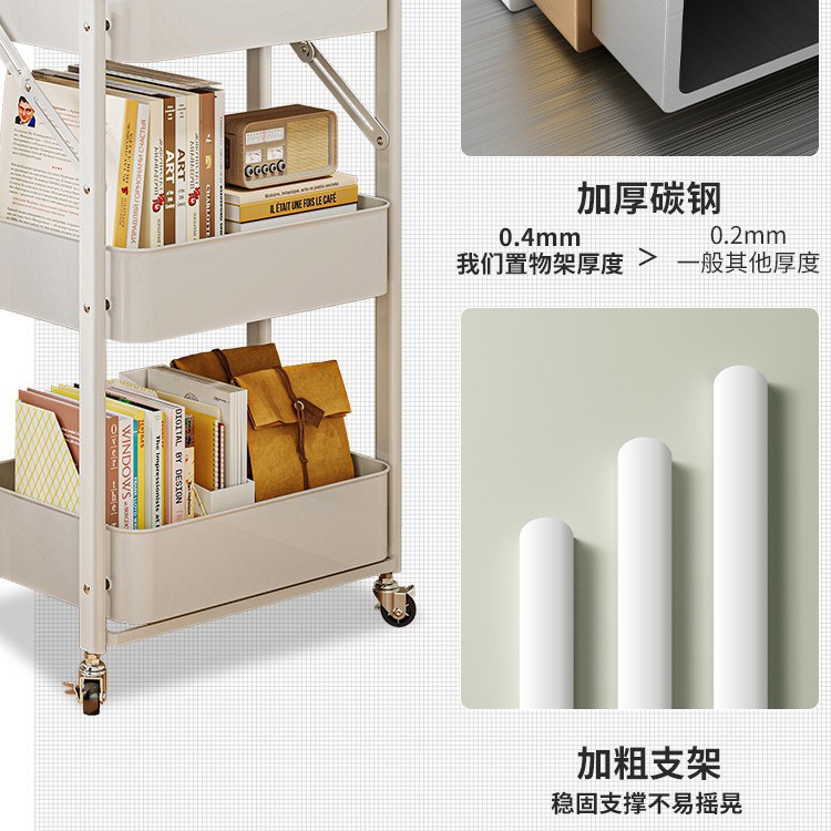 Carro plegable estantería estante de almacenamiento piso dormitorio snack Rack móvil ruedas cocina rack de almacenamiento