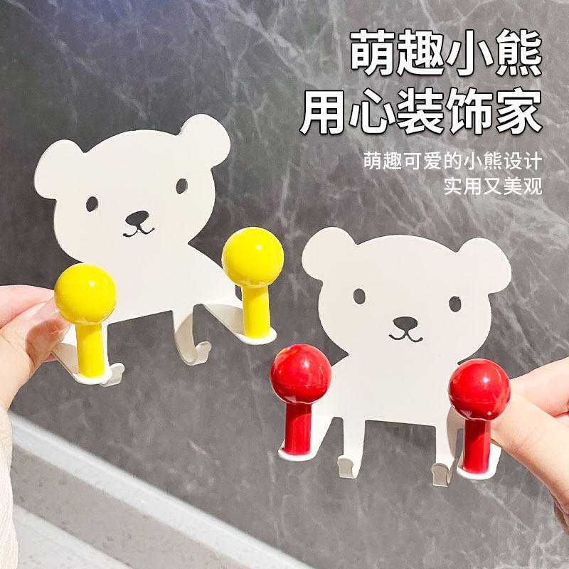 Dopamine Bear Hook Hair Tie Towel Storage Hook Cute and Fresh No-Drill Wall-Mounted Design, Won't Damage Walls Dopamine Bear Hook Hair Tie Towel Storage Hook Cute and Fresh No-Drill Wall-Mounted Design, Won't Damage Walls