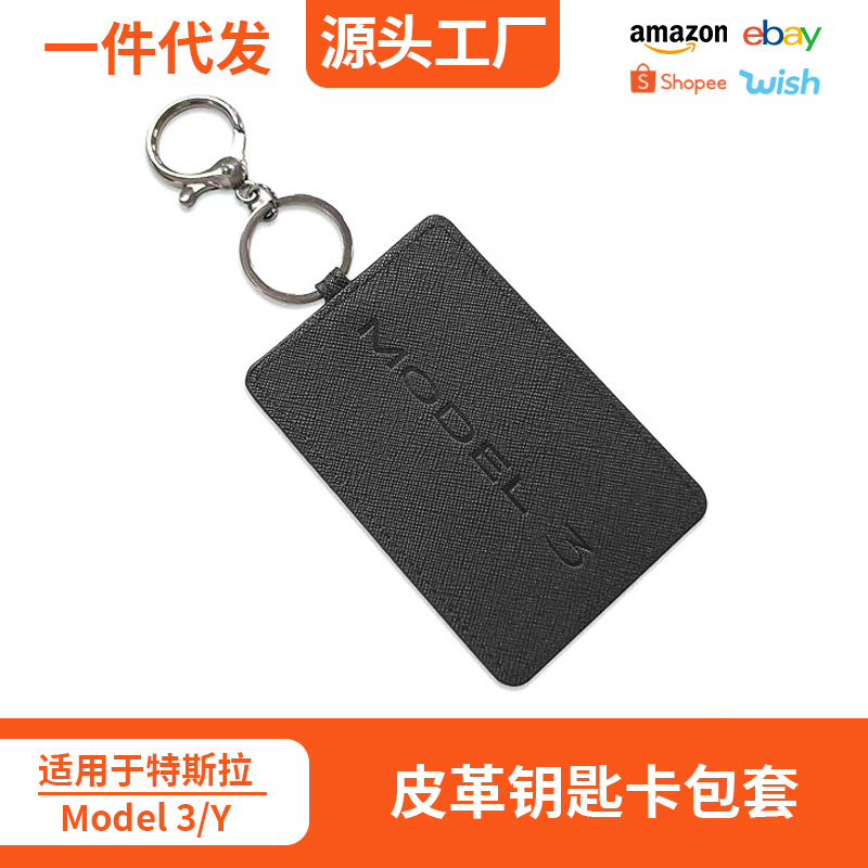Tesla Model 3 Y 키 카드 케이스 용 가죽 가죽 커버 수정 Pu 버클 카드 액세서리