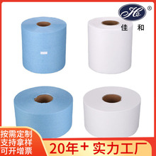 工业擦拭布无尘纸工业擦拭纸油污擦油吸水一次性蓝白擦拭纸卷定制
