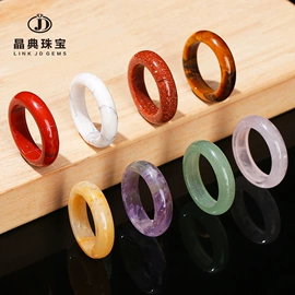 饰品配件;吊坠;水晶工艺品