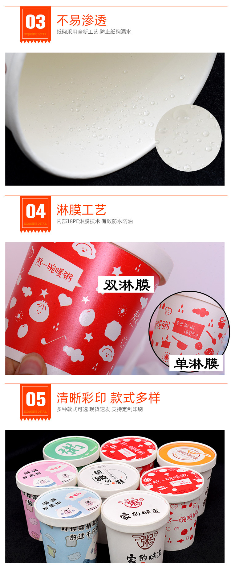 详情_11.jpg