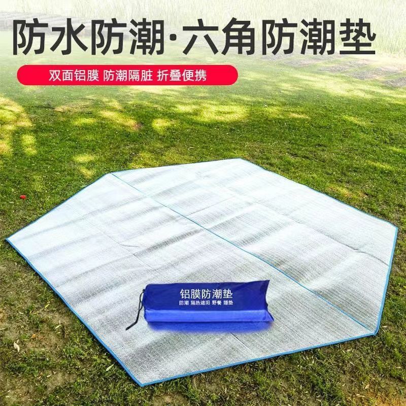 c92c31ea-ab8d-4c53-b652-f716f0a65fe5.jpe