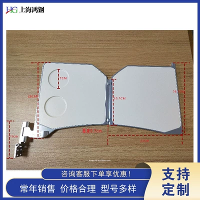 High-Speed Rail Small Table Board, Car table board