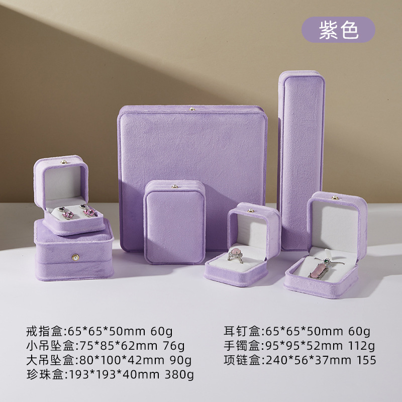 高級ベルベットアクセサリーケース真珠ボタン指輪ブレスレットケースウエストジュエリー収納ケースピアスイヤリングケースアクセサリーケース