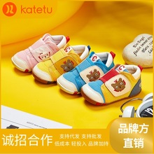 �����ô�����Ʒ��ͯ�WЬ�Ќ���͸��냺�W��ЬŮͯ�C��Ьһ�����l