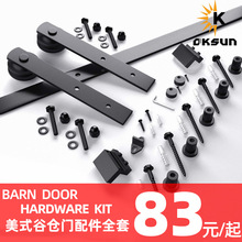 ��ʽ�Ȃ}�T��܉���������T�������������T��������܉�������l