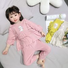 Ůͯ˯��2026�¿��ļ���ͯ�Ҿӷ��������{����Сͯ�����L��ˬ˯��