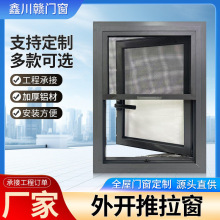 �W�t80�X�Ͻ����_���l���g����N���������ƬF�����s����Сƽ�_��