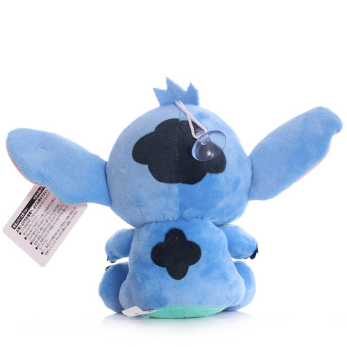 Stitch Plush Toy Lilo and Stitch Little Gold Plush Doll Children's Doll Pillow Catch Machine Doll