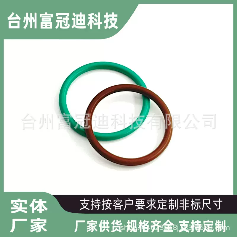 现货直销定制绿色胶圈 耐油氟橡胶密封圈〇型圈汽车防水氟胶O型圈