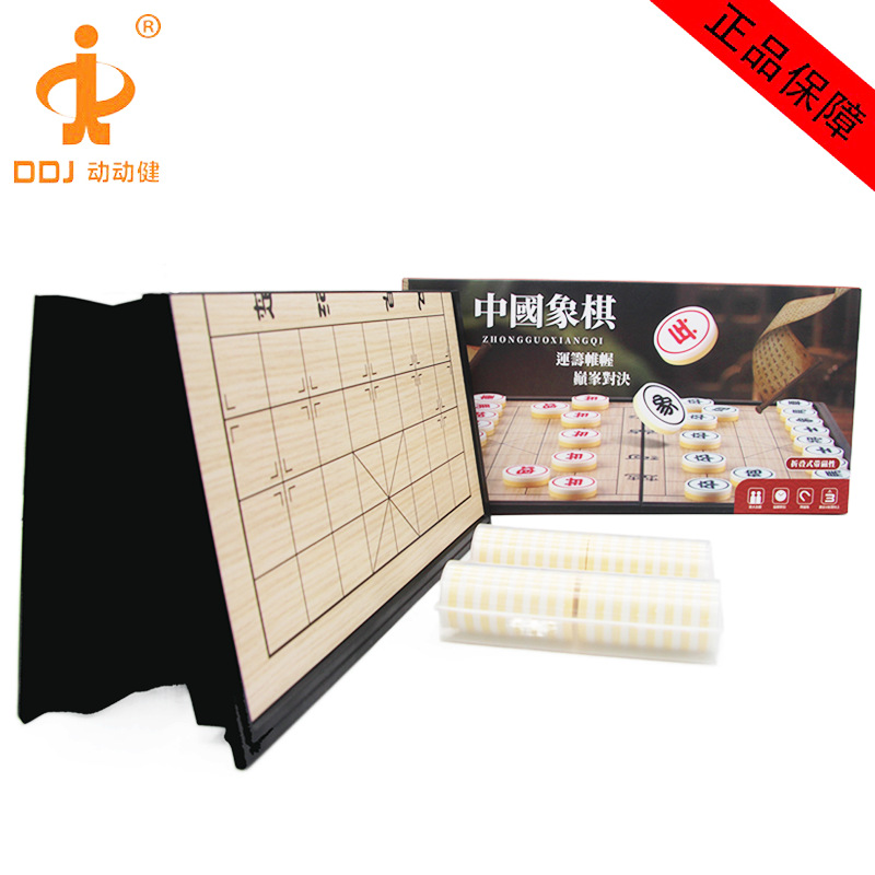 �������й�����������̶�ͯСѧ���������ӱ�Яʽ �۵��������