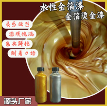 ˮ�Խ�������R�����½�ɫ��C���S����ɫ������½���