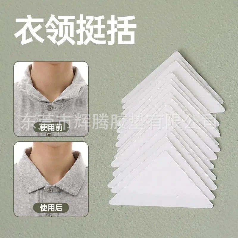 Фабрика оптом воротник рубашки поло не скручивание формы воротник-стойка против морщин треугольник Невидимый держатель