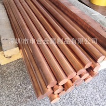 �F؛CuCr1Zr C18150�t��~�Ͻ� �t��~������ �t��~�A���t�~��S